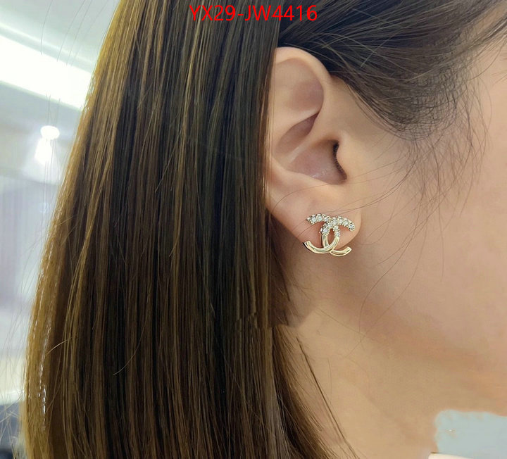 Jewelry-Chanel,how to start selling replica , ID: JW4416,$: 29USD