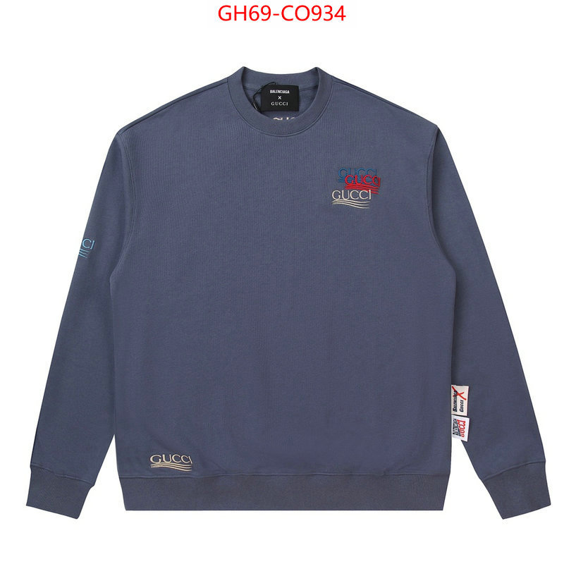 Clothing-Gucci,cheap online best designer , ID: CO934,$: 69USD