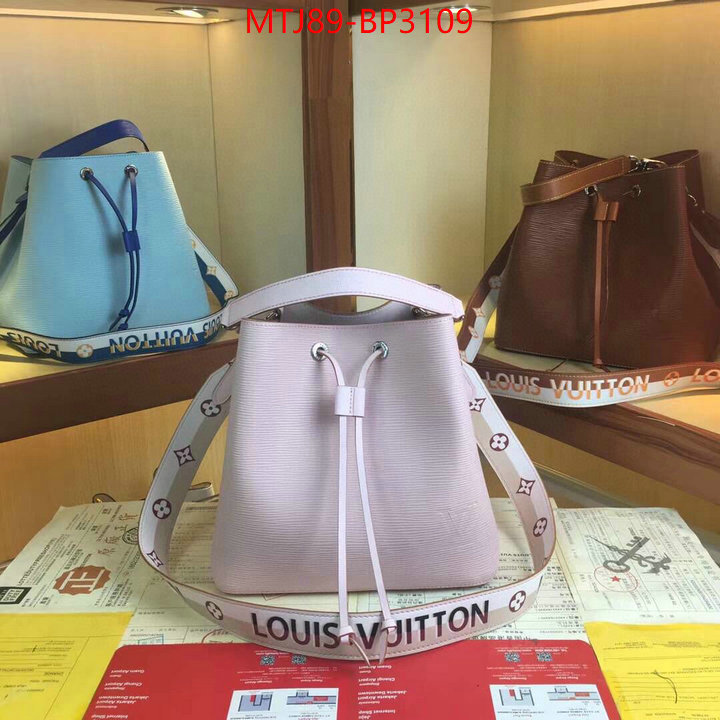 LV Bags(4A)-Nono-No Purse-Nano No-,where should i buy replica ,ID: BP3109,$: 89USD