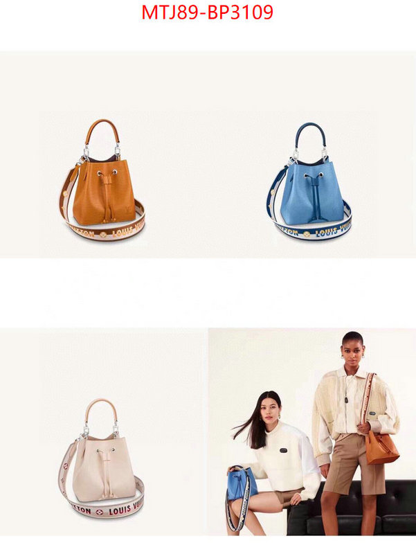 LV Bags(4A)-Nono-No Purse-Nano No-,where should i buy replica ,ID: BP3109,$: 89USD