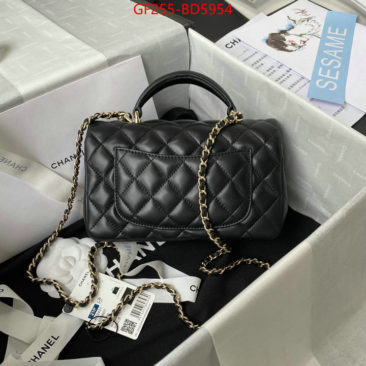 Chanel Bags(TOP)-Diagonal-,ID: BD5954,$: 255USD