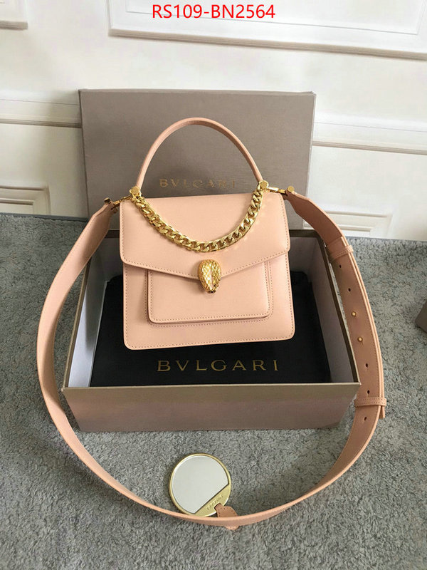 Bulgari Bags(4A)-Serpenti Forever,fake high quality ,ID: BN2564,$: 109USD