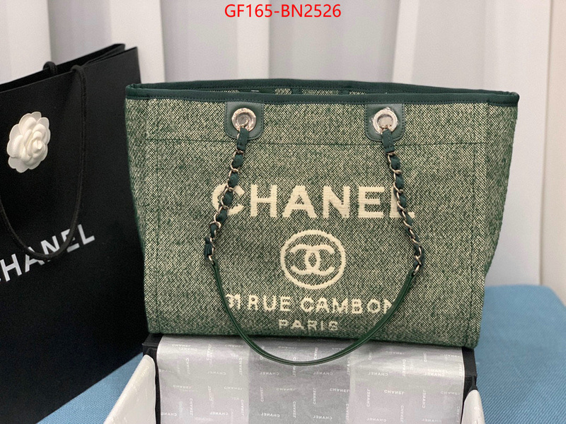 Chanel Bags(TOP)-Handbag-,ID: BN2526,$: 165USD