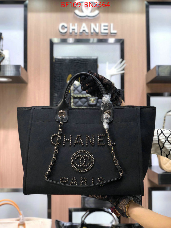 Chanel Bags(4A)-Handbag-,ID: BN2364,$: 109USD