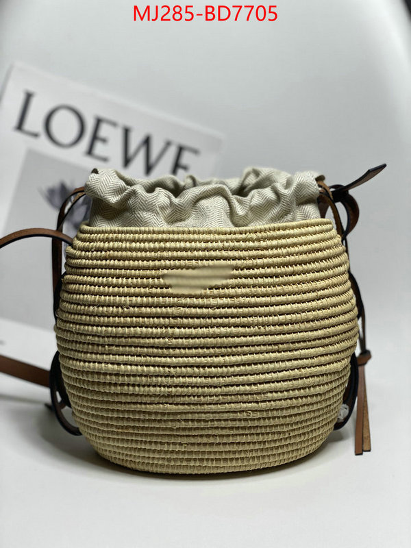 Loewe Bags(TOP)-Diagonal-,designer wholesale replica ,ID: BD7705,$: 285USD