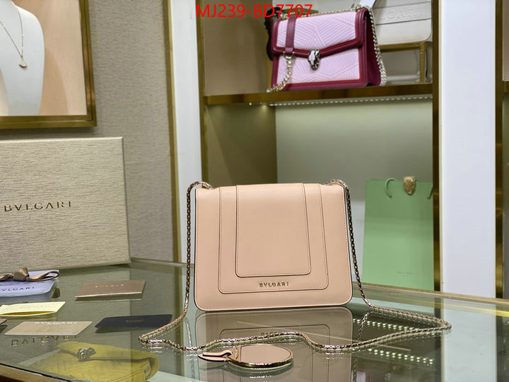 Bulgari Bags(TOP)-Serpenti Forever,shop now ,ID: BD7707,$: 239USD