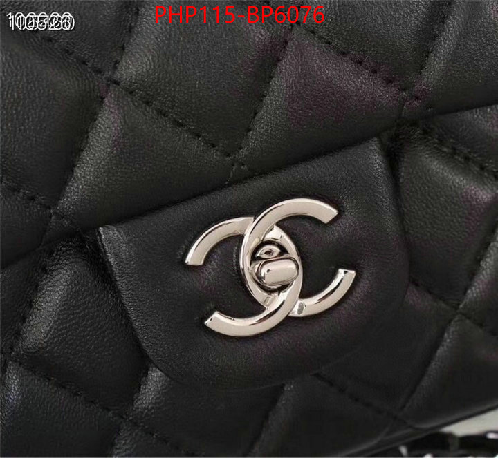 Chanel Bags(4A)-Diagonal-,ID: BP6076,$: 115USD