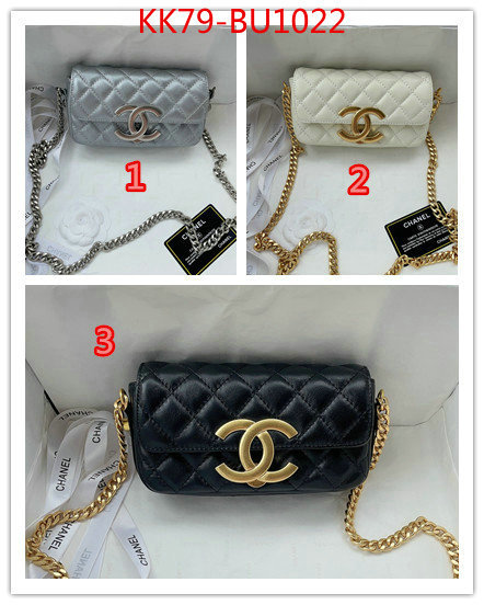 Chanel Bags(4A)-Diagonal-,ID: BU1022,$: 79USD