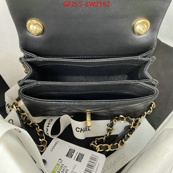 Chanel Bags(TOP)-Diagonal-,ID: BW2182,$: 255USD