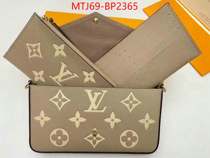 LV Bags(4A)-New Wave Multi-Pochette-,where quality designer replica ,ID: BP2365,$: 69USD