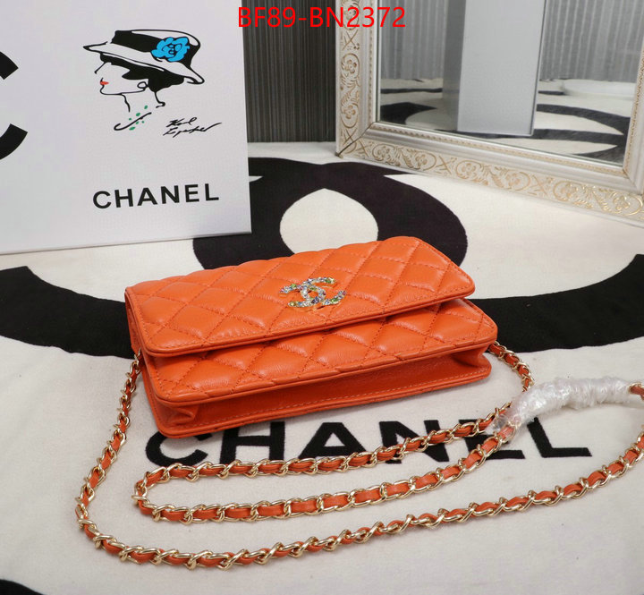 Chanel Bags(4A)-Diagonal-,ID: BN2372,$: 89USD