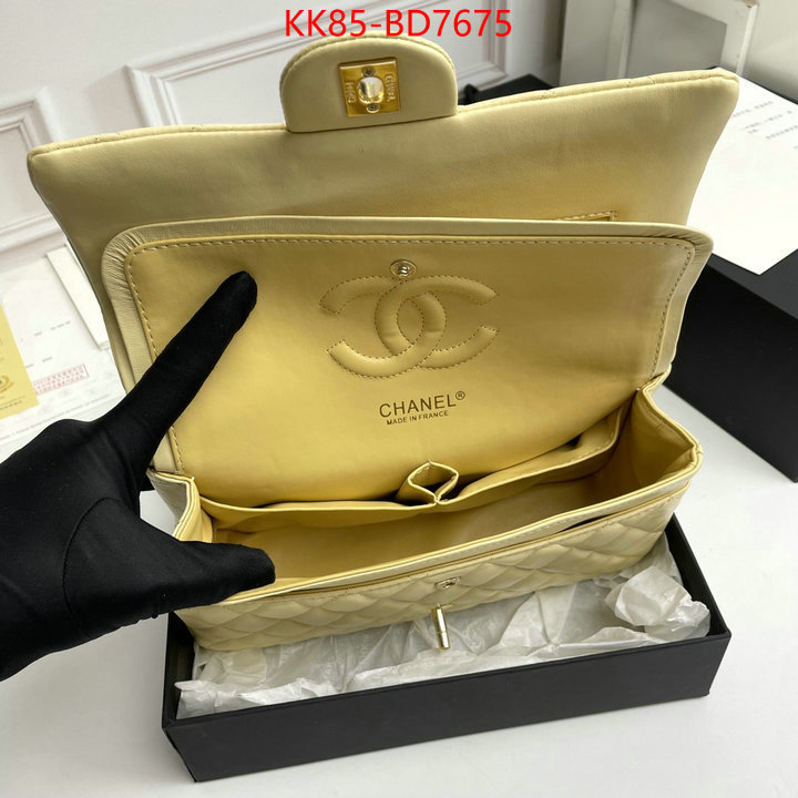 Chanel Bags(4A)-Diagonal-,ID: BD7675,$: 85USD