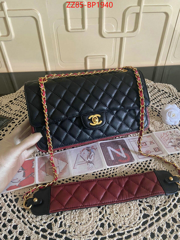 Chanel Bags(4A)-Diagonal-,ID: BP1940,$: 85USD