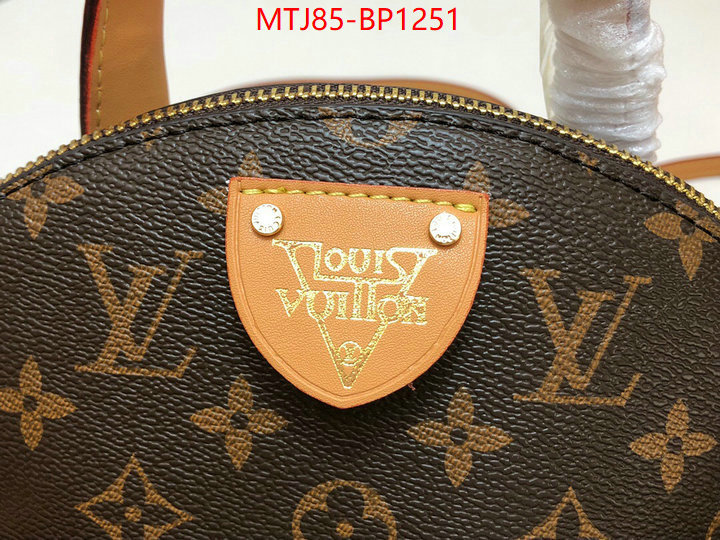 LV Bags(4A)-Backpack-,high quality online ,ID: BP1251,$: 85USD