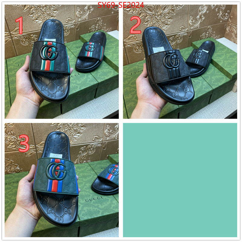 Men Shoes-Gucci,best aaaaa , ID: SE2024,$: 69USD