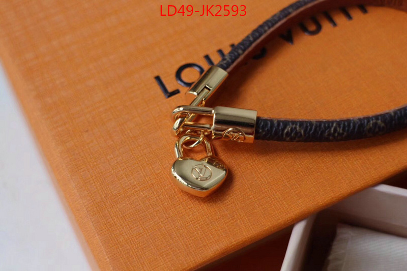 Key pendant(TOP)-LV,brand designer replica , ID: JK2593,$:49USD