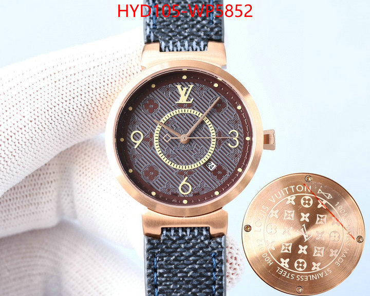 Watch(4A)-LV,7 star replica ,ID: WP5852,$: 105USD