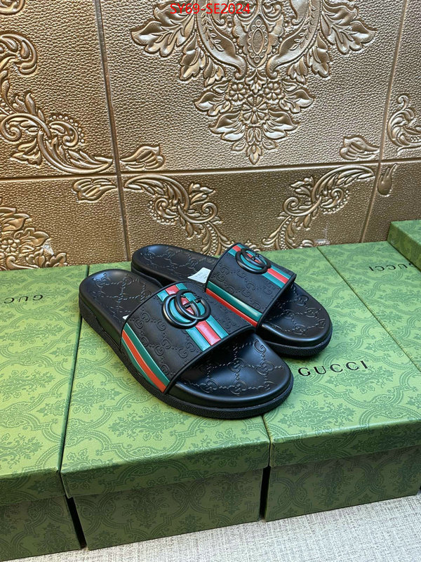 Men Shoes-Gucci,best aaaaa , ID: SE2024,$: 69USD