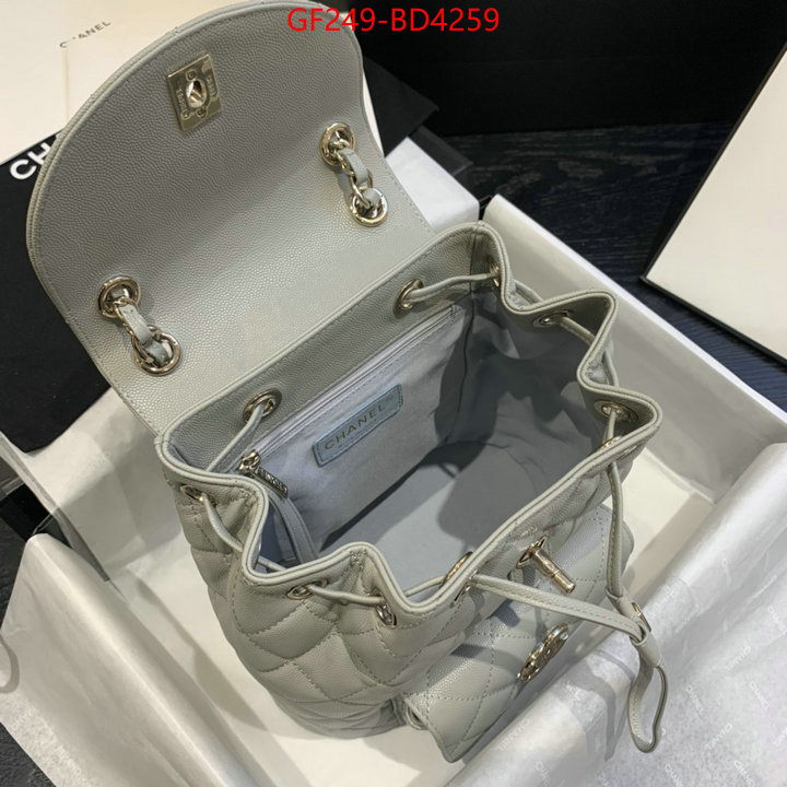 Chanel Bags(TOP)-Backpack-,ID: BD4259,$: 249USD