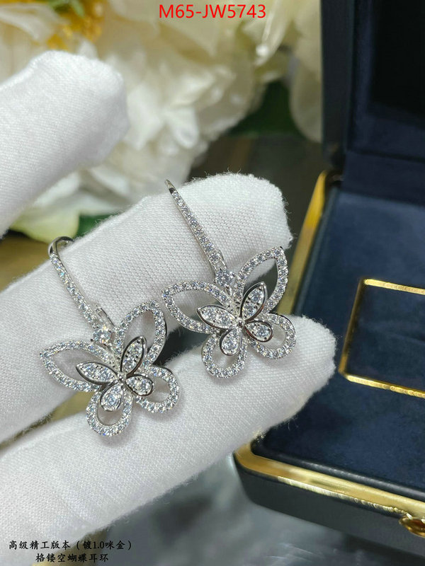 Jewelry-Other,replicas buy special , ID: JW5743,$: 65USD