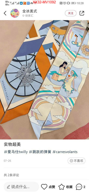 Scarf-Hermes,is it ok to buy replica , ID: MV1092,$: 32USD