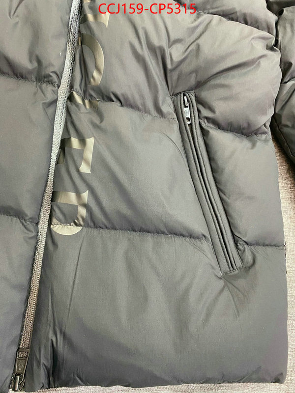 Down jacket Men-Moncler,high quality 1:1 replica , ID: CP5315,