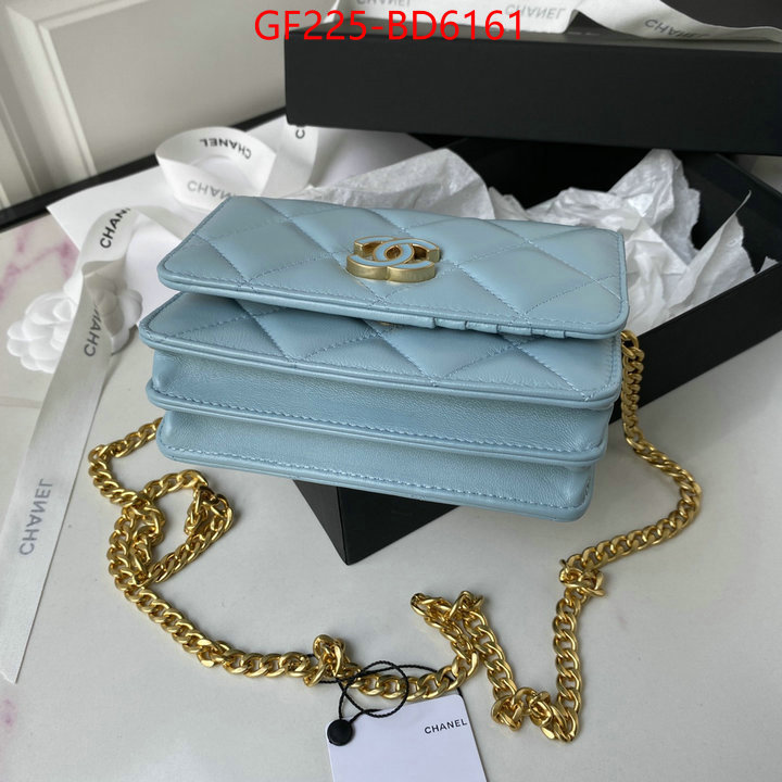 Chanel Bags(TOP)-Diagonal-,ID: BD6161,$: 225USD