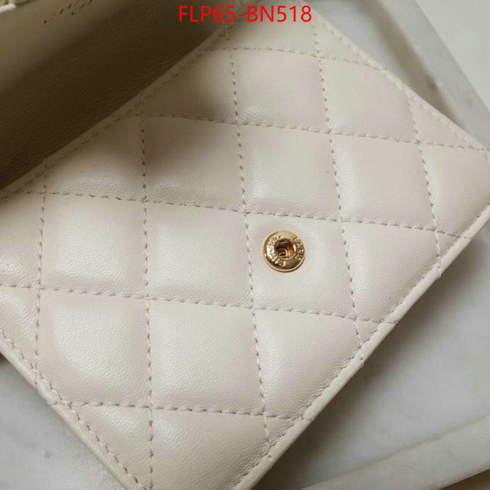 Chanel Bags(4A)-Diagonal-,ID: BN518,$: 65USD