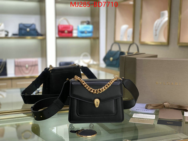 Bulgari Bags(TOP)-Serpenti Forever,perfect ,ID: BD7710,$: 285USD