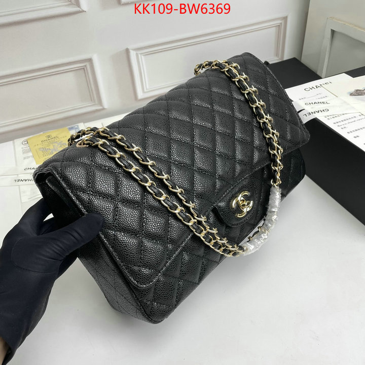 Chanel Bags(4A)-Diagonal-,ID: BW6369,$: 109USD