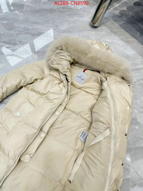 Down jacket Women-Moncler,what best replica sellers , ID: CN2590,