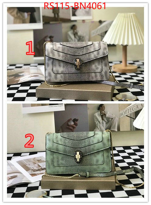 Bulgari Bags(4A)-Serpenti Forever,knockoff ,ID: BN4061,$: 115USD