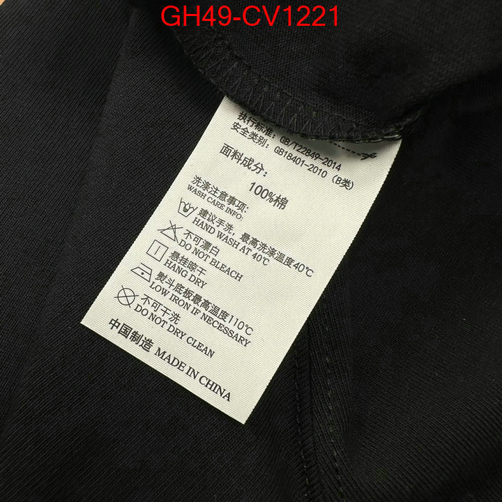 Clothing-Gucci,buy aaaaa cheap , ID: CV1221,$: 49USD