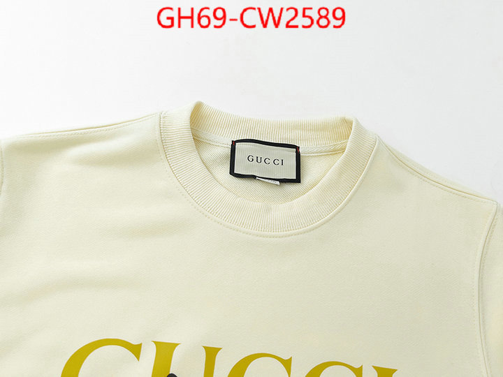 Clothing-Gucci,fashion replica , ID: CW2589,$: 69USD