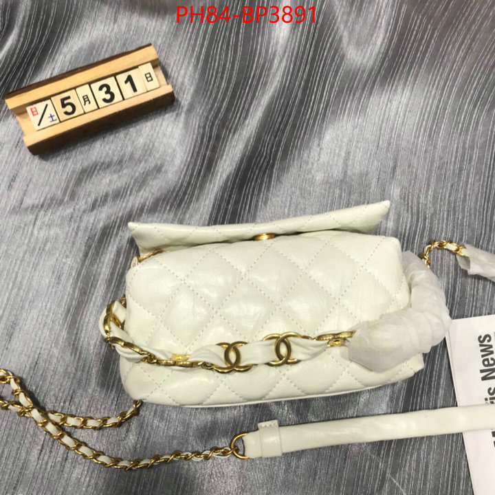 Chanel Bags(4A)-Diagonal-,ID: BP3891,$: 84USD