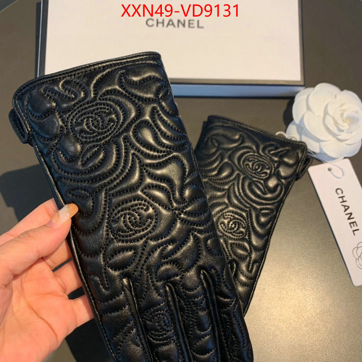 Gloves-Chanel,top quality replica , ID: VD9131,$: 49USD
