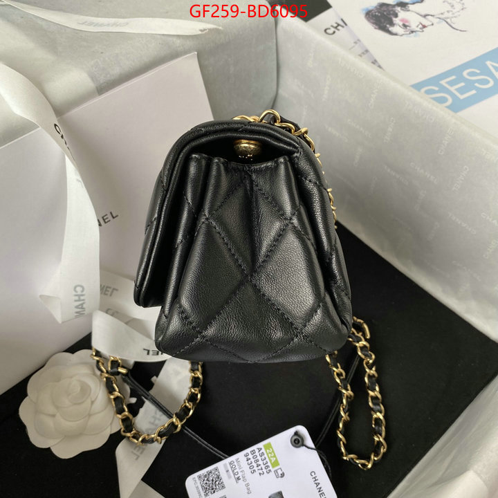 Chanel Bags(TOP)-Diagonal-,ID: BD6095,$: 259USD