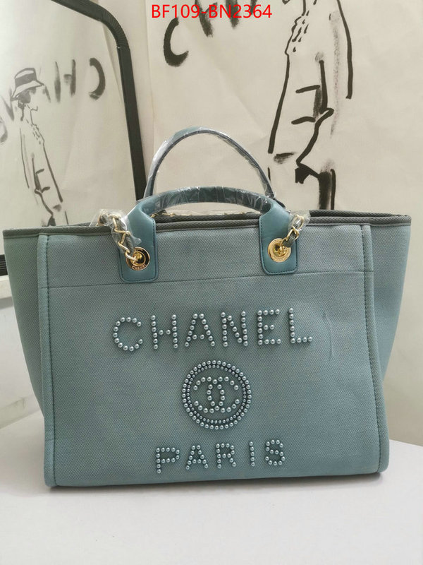 Chanel Bags(4A)-Handbag-,ID: BN2364,$: 109USD