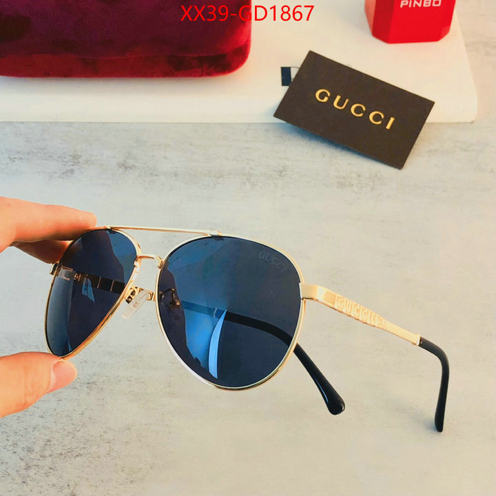 Glasses-Gucci,mirror quality , ID: GD1867,$: 39USD