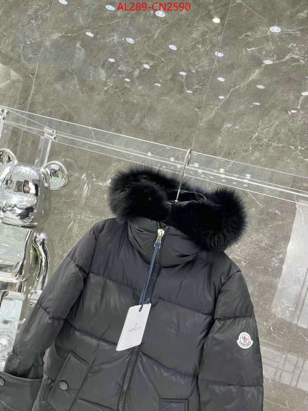 Down jacket Women-Moncler,what best replica sellers , ID: CN2590,