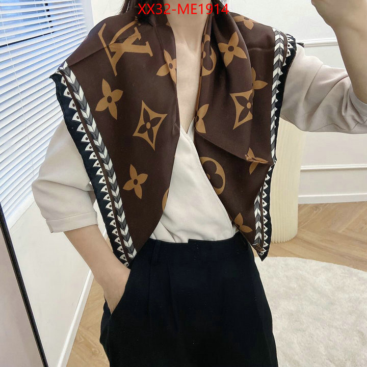 Scarf-LV,replica 2023 perfect luxury , ID: ME1914,$: 32USD