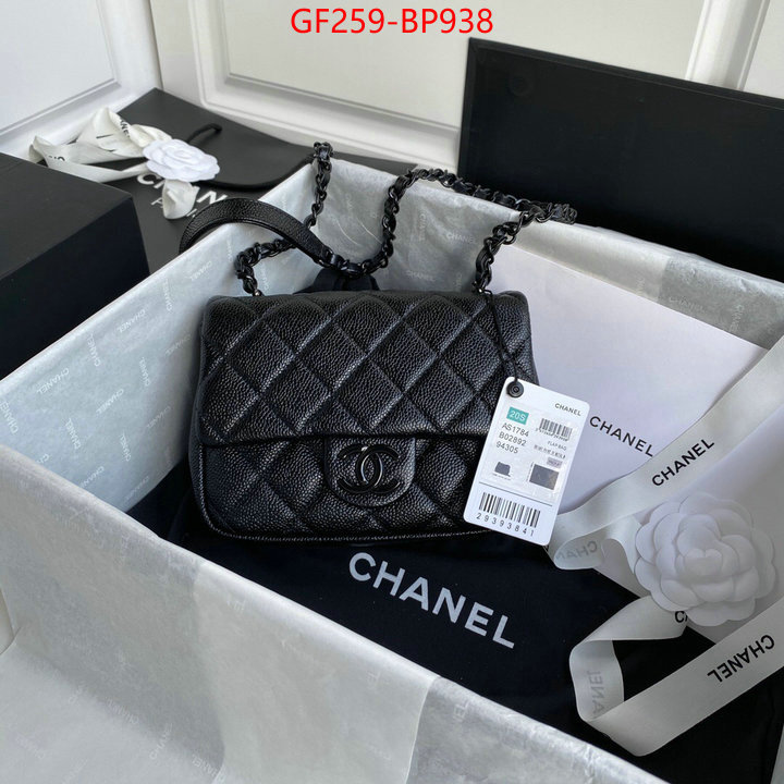 Chanel Bags(TOP)-Diagonal-,ID: BP938,$: 259USD