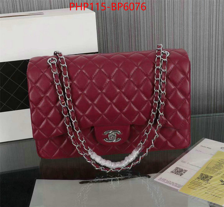 Chanel Bags(4A)-Diagonal-,ID: BP6076,$: 115USD