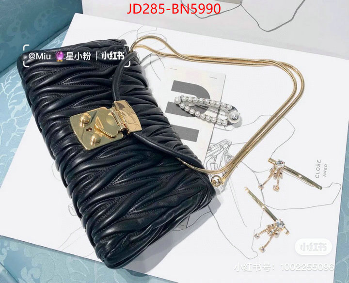 Miu Miu Bags(TOP)-Diagonal-,what's best ,ID: BN5990,$: 285USD