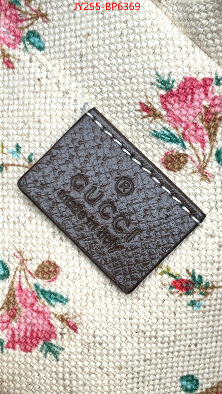 Dutyfree version LVGucci mirror quality-,ID: BP6369,$: 255USD