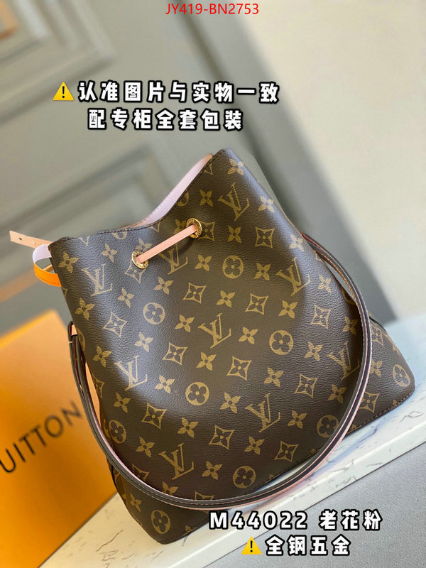 LV Bags(TOP)-Nono-No Purse-Nano No-,ID: BN2753,$: 419USD