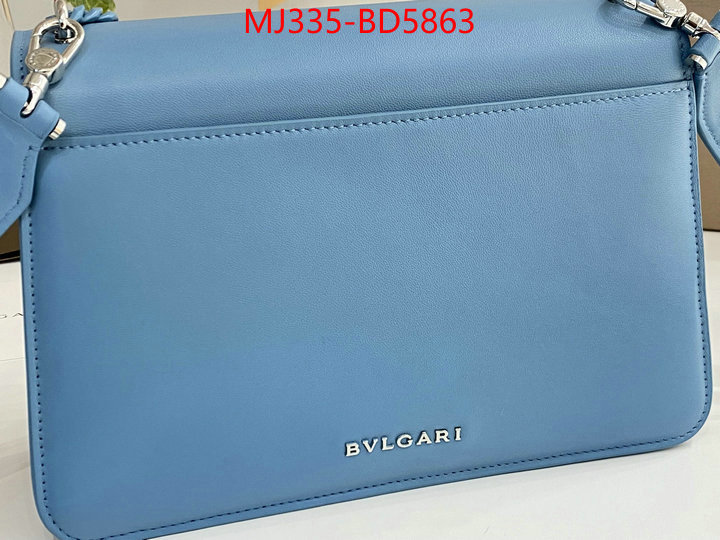 Bulgari Bags(TOP)-Serpenti Forever,first top ,ID: BD5863,$: 335USD