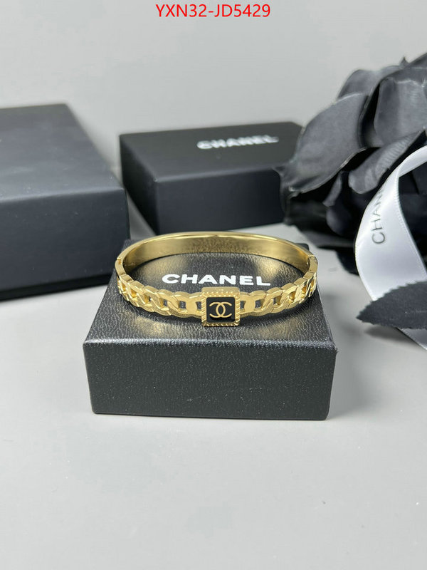 Jewelry-Chanel,top quality replica , ID: JD5429,$: 32USD