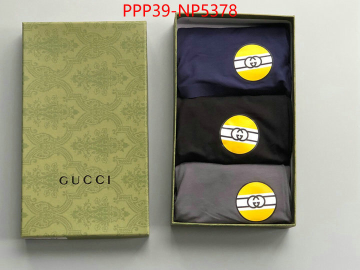 Panties-Gucci,cheap replica designer , ID: NP5378,$: 39USD