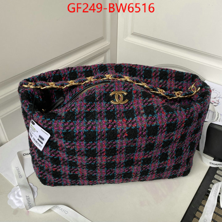 Chanel Bags(TOP)-Handbag-,ID: BW6516,$: 249USD